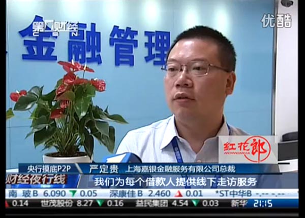 财经新闻:洞察经济脉动与市场风云